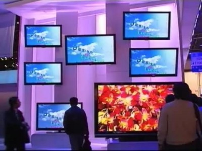 LG to sell 55-inch TV using new ultra-thin tech