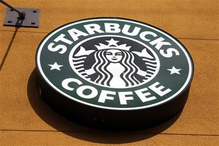 Starbucks Juice