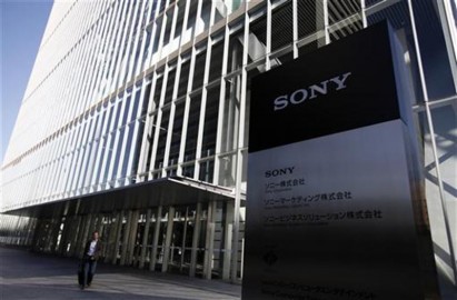 Sony Corp's headquarters is pictured in Tokyo