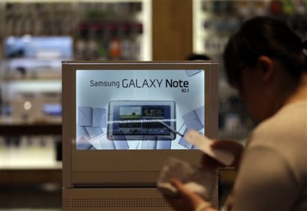 South Korea Earns Samsung Electronics