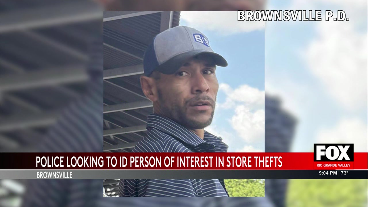Wanted Person Linked To Brownsville Robberies, Police Seek Public Assistance