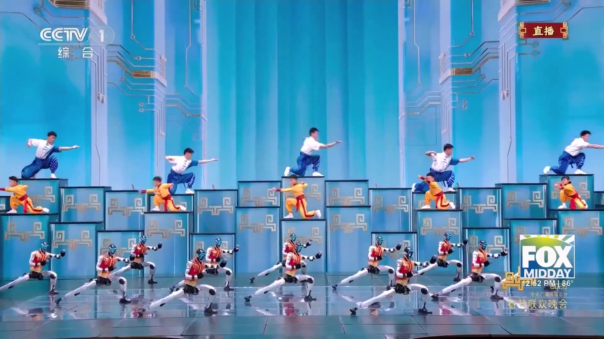 Kung Fu Robots Mesmerize Audiences In China’s Spring Festival Gala