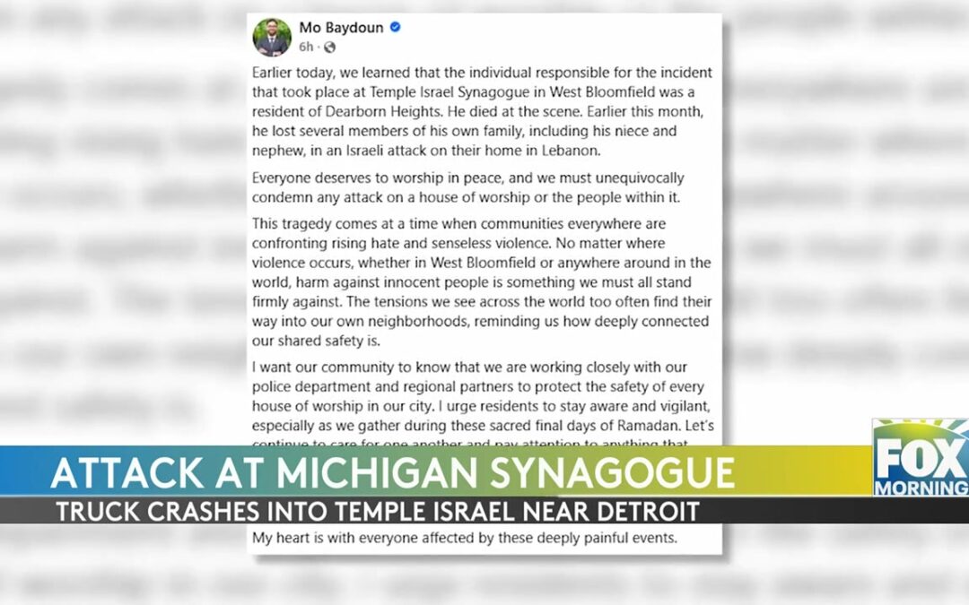 Temple Israel Attack Sparks Investigation Into Motive