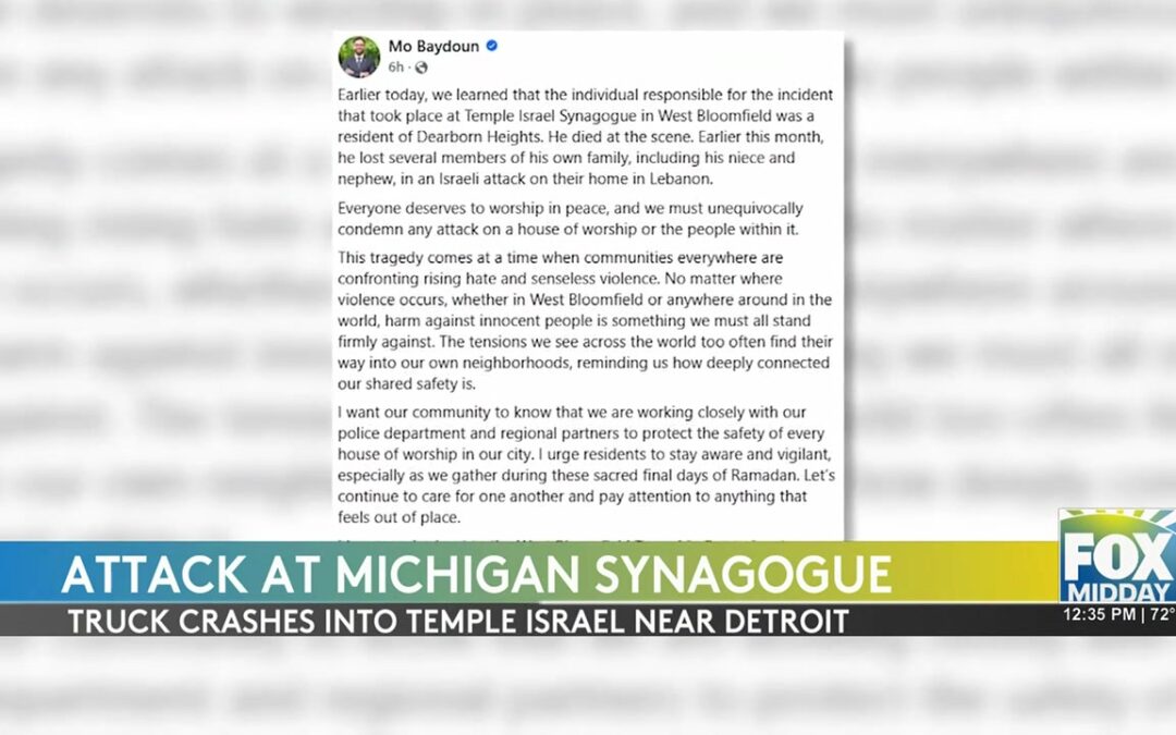 Armed Attack On Temple Israel