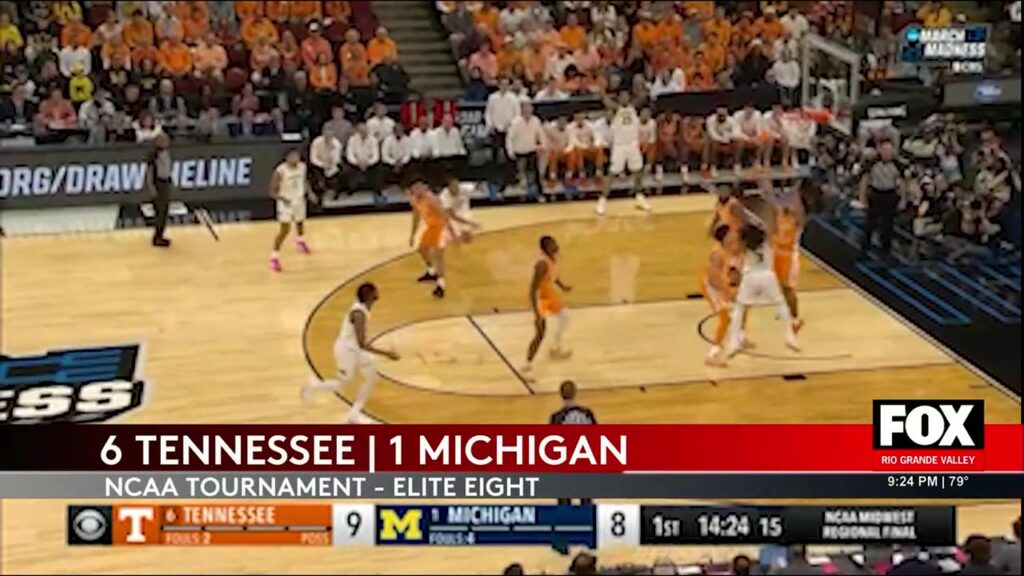 Valley Sports Roundup: UTRGV Baseball And Elite 8 Thrills UTRGV baseball