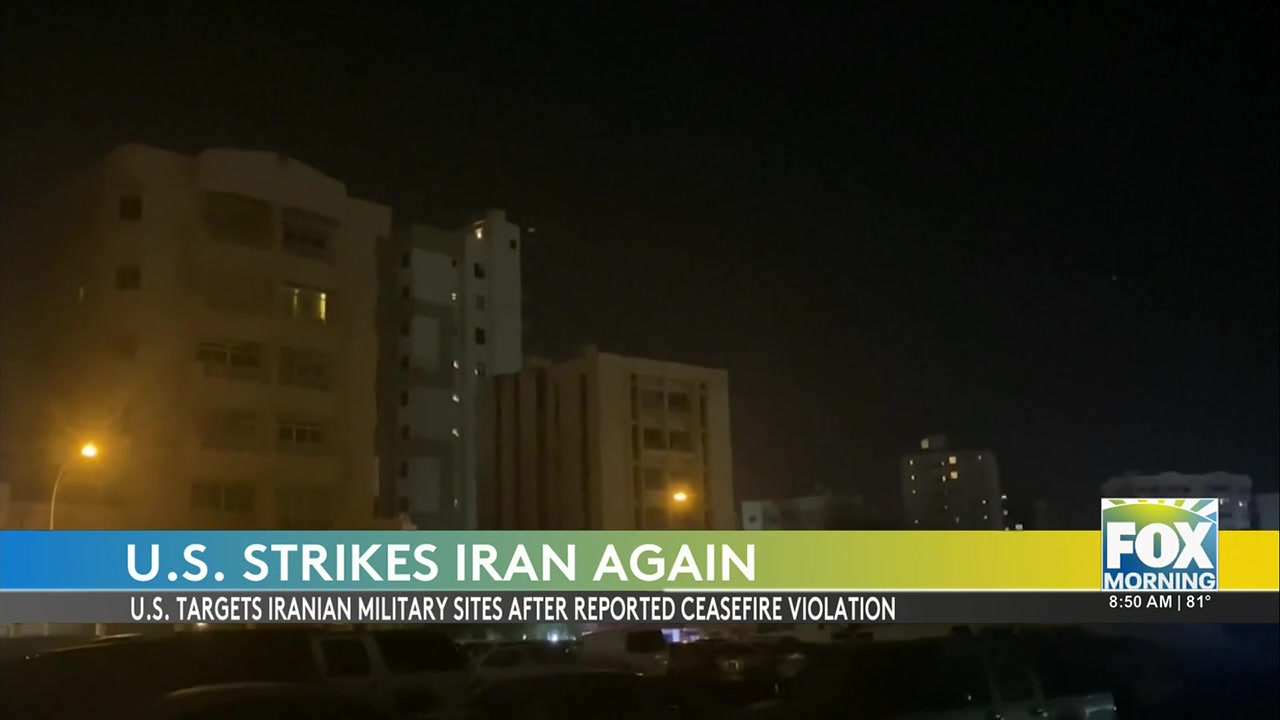 US Iran Airstrikes: U.S.-Iran Tensions Escalate With New Wave Of Airstrikes