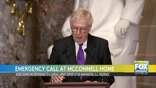 Senator Hospitalization: Senator’s Hospitalization Raises Concerns, Details Remain Undisclosed